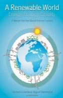 جهان تجدید پذیر: انرژی, محیط زیست, برابریA Renewable World: Energy, Ecology, Equality