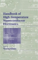 کتاب الکترونیک ابررسانای دمای بالاHandbook of high-temperature superconductor electronics