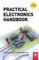 کتاب الکترونیک کاربردیPractical electronics handbook