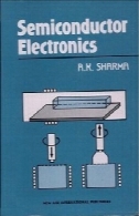 نیمه هادی الکترونیکSemiconductor Electronics