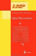 الکترونیک اسپینSpin Electronics