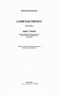 دستی لیزری الکترونیک راه حلLaser Electronics Solution manual