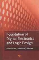 بنیاد الکترونیک دیجیتال و منطق طراحیFoundation of Digital Electronics and Logic Design