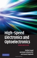 با سرعت بالا الکترونیک و اپتوالکترونیک : دستگاه ها و مدارهایHigh-Speed Electronics and Optoelectronics: Devices and Circuits