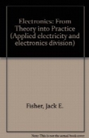 الکترونیک - از تئوری به عمل. کاربردی برق و الکترونیک بخشElectronics – from Theory Into Practice. Applied Electricity and Electronics Division