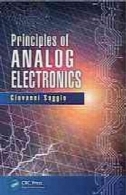 اصول الکترونیک آنالوگPrinciples of Analog Electronics