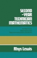سال دوم تکنسین ریاضیات برای دانش آموزان برق، الکترونیک و مخابراتSecond-year Technician Mathematics for Electrical, Electronics and Telecommunications Students