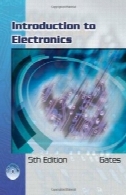 مقدمه ای بر الکترونیک، چاپ پنجمIntroduction to Electronics, Fifth Edition