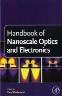 راهنمای نانو اپتیک و الکترونیکHandbook of Nanoscale Optics and Electronics