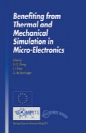با بهره گیری از حرارتی و مکانیکی شبیه سازی در میکرو الکترونیکBenefiting from Thermal and Mechanical Simulation in Micro-Electronics