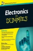 الکترونیک برای DummiesElectronics For Dummies