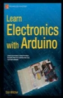 بدانید الکترونیک با ArduinoLearn Electronics with Arduino