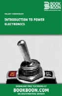 مقدمه ای بر الکترونیک قدرتIntroduction to Power Electronics