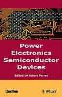 الکترونیک قدرت دستگاه های نیمه هادیPower electronics semiconductor devices