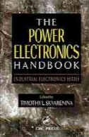 کتاب الکترونیک قدرتThe power electronics handbook
