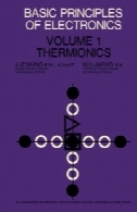 اصول الکترونیک. ThermionicsBasic Principles of Electronics. Thermionics