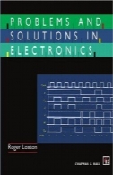 مشکلات و راه حل در الکترونیکProblems and Solutions in Electronics