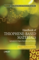 هندبوک مواد تیوفن بر اساس: برنامه های کاربردی در الکترونیک آلی و فوتونیک ، 2 جلد تنظیمHandbook of Thiophene-Based Materials: Applications in Organic Electronics and Photonics, 2 Volume Set