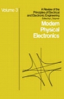 مدرن فیزیک الکترونیکModern Physical Electronics