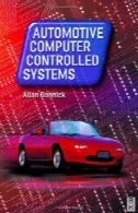 خودرو سیستم های کامپیوتری کنترل ( خودرو الکترونیک Referex مهندسی )Automotive Computer Controlled Systems (Automobile Electronics Referex Engineering)
