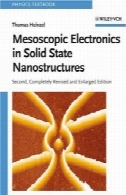 مزوسکوپیک الکترونیک در نانوساختارها حالت جامدMesoscopic Electronics in Solid State Nanostructures