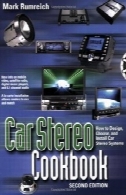 ماشین کتاب آشپزی استریو، نسخه 2 (TAB تکنسین الکترونیک کتابخانه)Car Stereo Cookbook, 2nd edition (TAB Electronics Technician Library)