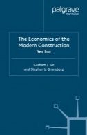 اقتصاد مدرن بخش ساخت و سازEconomics of the Modern Construction Sector