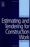 برآورد و مناقصه برای کار ساخت و ساز، نسخه سومEstimating and Tendering for Construction Work, Third Edition