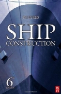 نسخه ششم ساخت و ساز کشتیShip Construction Sixth Edition
