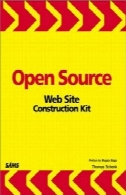 منبع باز کیت ساخت وب سایتOpen Source Web Site Construction Kit