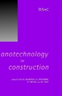 فناوری نانو در ساخت و سازNanotechnology in Construction