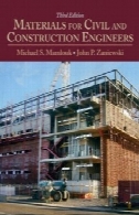 مواد برای مهندسان عمران و ساخت و ساز، نسخه 3Materials for Civil and Construction Engineers, 3rd Edition