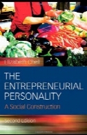شخصیت کارآفرینی: یک ساخت اجتماعیThe Entrepreneurial Personality: A Social Construction