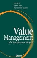 مدیریت ارزش از پروژه های ساختمانیValue Management of Construction Projects
