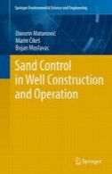 کنترل شن و ماسه در خوب ساخت و ساز و عملیاتSand Control in Well Construction and Operation