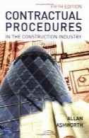 روش قراردادی در ساخت و ساز، نسخه 5Contractual Procedures in the Construction, 5th Edition