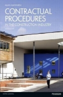 روش قراردادی در صنعت ساخت و سازContractual procedures in the construction industry