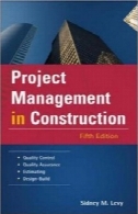 مدیریت پروژه در ساخت و سازProject Management in Construction