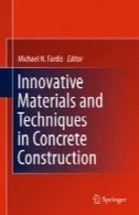 مواد نو و وسیله تکنیک در ساخت و ساز بتن: ACES کارگاهInnovative Materials and Techniques in Concrete Construction: ACES Workshop
