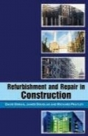 نوسازی و تعمیرات در ساخت و سازRefurbishment and Repair in Construction