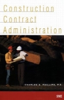 اداره قرارداد ساخت و سازConstruction Contract Administration