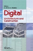 معماری دیجیتال و ساخت و سازDigital Architecture and Construction