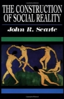 ساخت واقعیت اجتماعیThe Construction of Social Reality