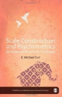 مقیاس ساخت و ساز و روانسنجی اجتماعی و روانشناسی شخصیتScale Construction and Psychometrics for Social and Personality Psychology