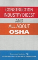صنعت ساخت و ساز خلاصه : و همه چیز درباره OSHAConstruction Industry Digest: and All About OSHA
