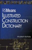 RSMeans فرهنگ مصور ساخت و سازRSMeans Illustrated Construction Dictionary