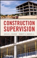 ساخت و ساز نظارتConstruction Supervision