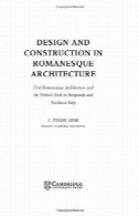 طراحی و ساخت و ساز در Romanques معماریDesign and Construction in Romanques Architecture