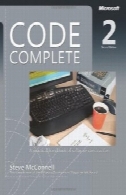کد کامل: آموزه های عملی از نرم افزار ساخت و ساز (中文 版)Code Complete: A Practical Handbook of Software Construction (中文版)