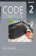 کد کامل : آموزه های عملی از نرم افزار ساخت و سازCode Complete: A Practical Handbook of Software Construction